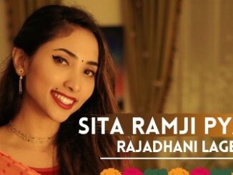 Sita Ram Ji Ki Pyari Rajdhani Lage Lyrics - Suprabha KV