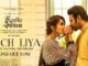 Soch Liya Lyrics - Mithoon & Arijit Singh