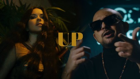 Up Lyrics - INNA & Sean Paul