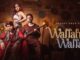 Wallah Wallah Lyrics - Ishaan Khan