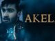 Akela Lyrics - Aniket Chindak