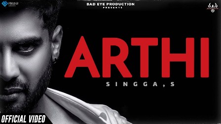 Arthi Lyrics - Singga