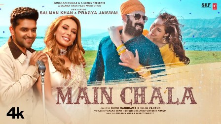 Main Chala Lyrics - Guru Randhawa & Iulia Vantur