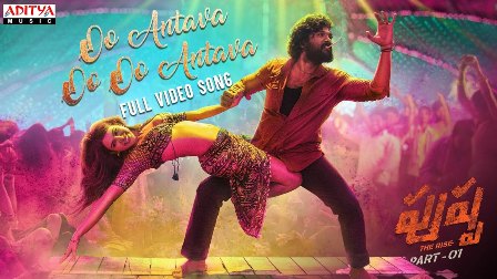 Oo Antava..Oo Oo Antava Lyrics - Pushpa