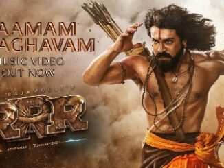 Raamam Raaghavam Lyrics - RRR