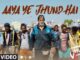 Aaya ye Jhund hai (Title) Lyrics - Atul Gogavale