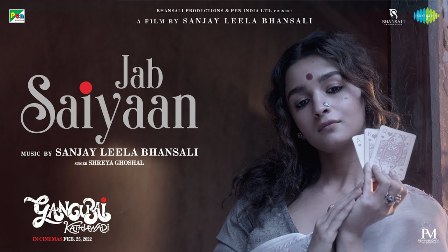 Jab Saiyaan Lyrics - Shreya Ghoshal