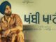 Khabbi Khaan Lyrics - Ammy Virk Ft. Gurlez Akhtar