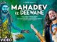 Mahadev Ke Deewane Lyrics - Hansraj Raghuwanshi