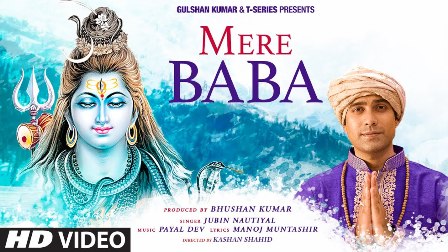 Mere Baba Lyrics - Jubin Nautiyal