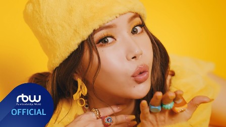 꿀 (HONEY) Lyrics - SOLAR (MAMAMOO)