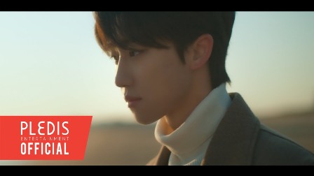 海城 (Hai Cheng) Lyrics - THE 8 (디에잇)