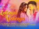 Lehenga Mehenga Lyrics - Ritesh Pandey, Shilpi Raj