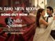 Main Ishq Mein Hoon Lyrics - Manan Bhardwaj, Harjot Kaur