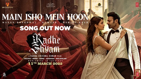 Main Ishq Mein Hoon Lyrics - Manan Bhardwaj, Harjot Kaur