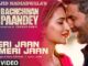 Meri Jaan Meri Jaan Lyrics - B Praak