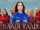 Saadi Yaad Lyrics - Sunanda Sharma