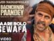 Saare Bolo Bewafa Lyrics - B Praak