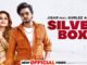 Silver Box Lyrics - Jigar & Gurlez Akhtar