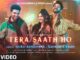 Tere Saath Ho Lyrics - Guru Randhawa & Zahrah S. Khan