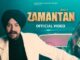 Zamantan Lyrics - Bukka Jatt & Gurlez Akhtar