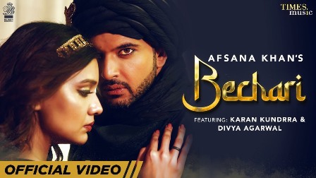 Bechari Lyrics - Afsana Khan