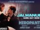 Jalwanuma Lyrics - Pooja Tiwari, Javed Ali