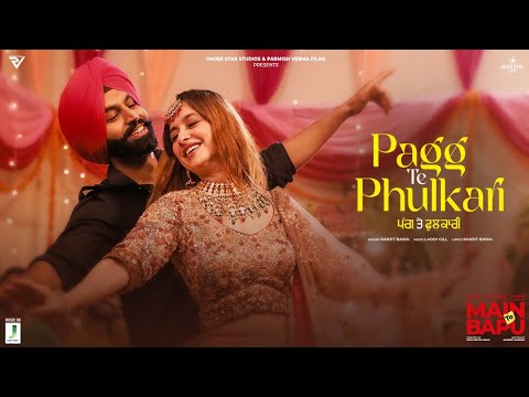 Pagg Te Phulkari Lyrics - Ranjit Bawa