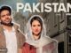 Pakistan Lyrics - Mankirt Aulakh Ft. DJ Flow