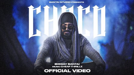 Choco Lyrics - Emiway Bantai