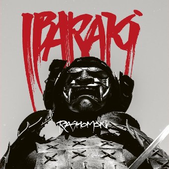 Ibaraki-Dōji Lyrics - Ibaraki