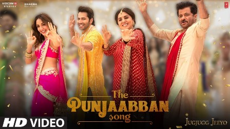 THE PUNJAABBAN SONG Lyrics - Gippy Grewal, Zahrah S Khan, Tanishk Bagchi