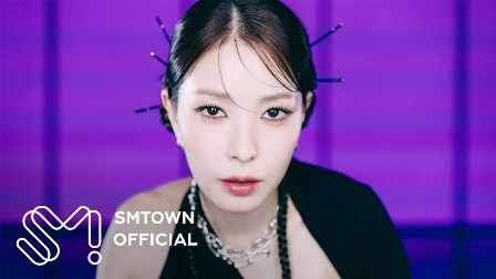 The Greatest Lyrics - BoA (보아)