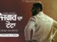 Jigar Da Tota Lyrics - Garry Sandhu