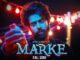 Marke Lyrics - Jass Manak