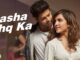 Nasha Ishq Ka Lyrics - Stebin Ben & Neha Karode