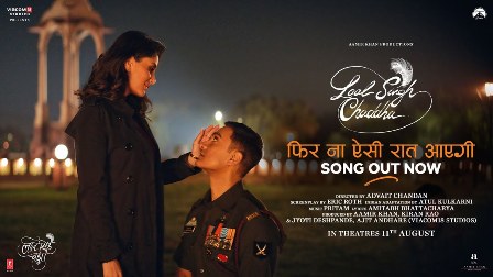 Phir Na Aisi Raat Aayegi Lyrics - Arijit Singh