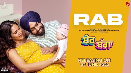 Rab Lyrics - SHER BAGGA | Ammy Virk