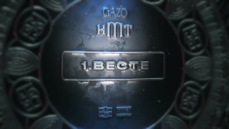 BECTE Lyrics - Gazo