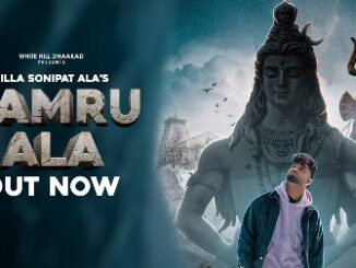 DAMRU ALA Lyrics - Billa Sonipat Ala