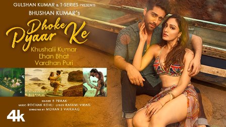 Dhoke Pyar Ke Lyrics - B Praak