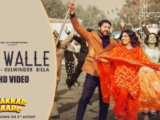 Dj Walle Lyrics - Kulwinder Billa