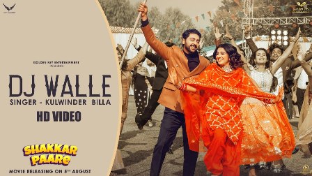 Dj Walle Lyrics - Kulwinder Billa