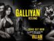 Galliyan Returns Lyrics - Ankit Tiwari