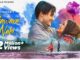 Gawara Nahi Lyrics - Ankit Tiwari