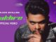 Nakhre Lyrics - Arjan Dhillon