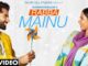 RABBA MAINU Lyrics - Gurnam Bhullar