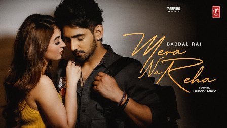 Surmedani Lyrics - Jyotica Tangri & Noor Chahal