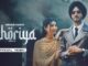 Lahoriya Lyrics - Nirvair Pannu