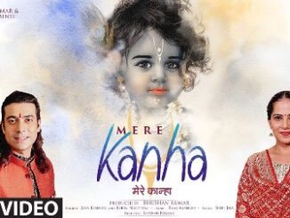 Mere Kanha Lyrics - Jubin Nautiyal, Jaya Kishori